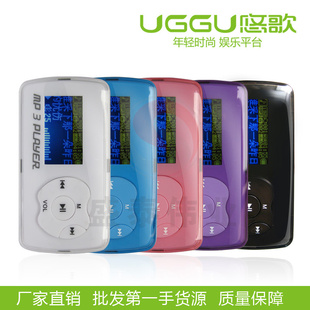 ƸG-39MP3ɰ˶MP3ѭֱͬ