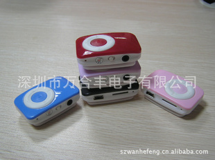 ֱСMP3,忨MP3˶MP3ƷMP3,