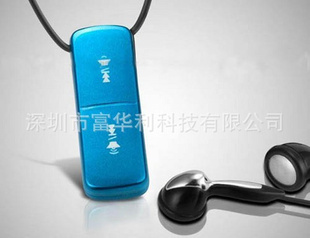 MP3ںMP3