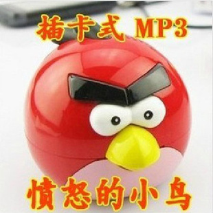 ¿ŭСMP3忨mp3ͨmp3ɰmp3֧ż䲥