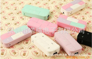 ؼ޻MP32GBƷͨMP3