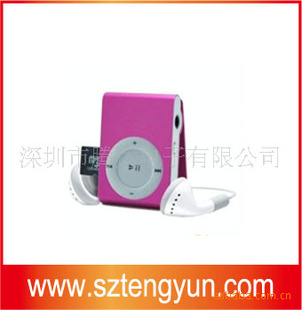 MP3ֱ忨СMP3ƷMP3