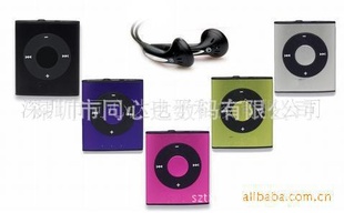 MP3ĴMP3ƷMP3Ĵƻmp3MP3忨MP3