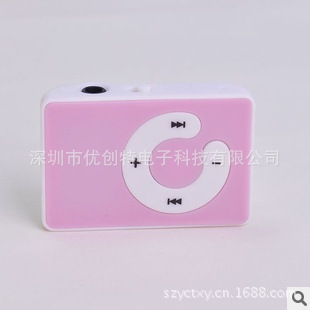 Cּ忨MP3mp3ɰ忨ʽMP3ֱ