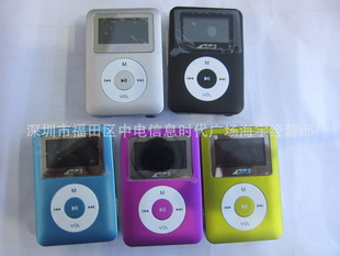 ֱСƻMP3忨MP3ƷMP3MP3