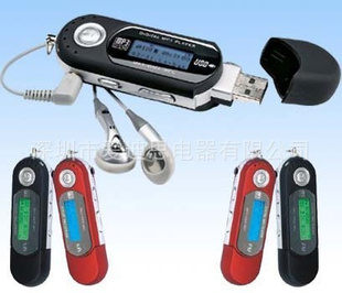 󳯻MP3󳯻MP3󳯻MP3ƷMP3MP3