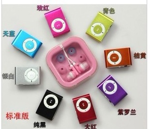 СӲ忨MP3忨mp3䲥