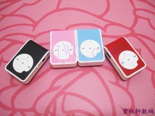 QMP3忨MP3ֱֻ
