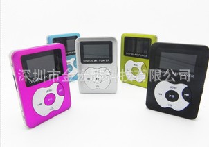 mp3MP3Ƽmp3¿MP3ƷMP3
