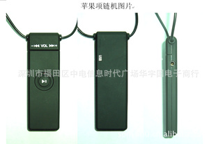 ƻMP34GBƷMP3ҴMP34GB