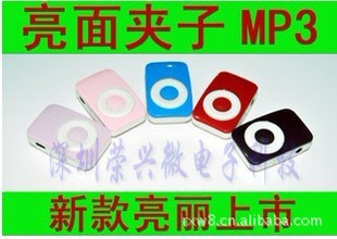 ֱ忨MP3忨MP3MP3忨MP3ƷMP3