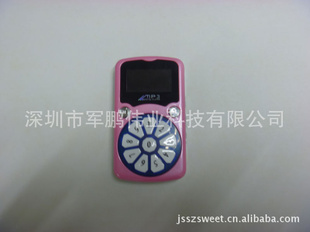ֱMP3MP3ֵMP3OEM