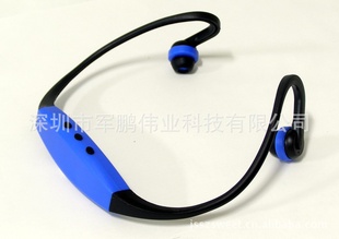 ¿ͷʽ忨MP3˶忨MP3MP3֧OEM