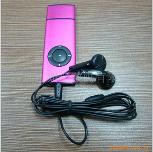 MP3Ʒ֡Ʒ
