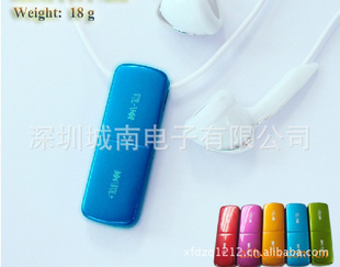MP3MP3ҷˮMP3ƷMP3MP3