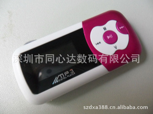 СMP3ֱ¿MP3MP3ƷMP3