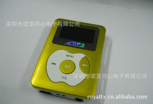 СMP3¿MP3MP3MP3,ֱMP3