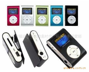 MP3ƻMP3ֱ2GMP3