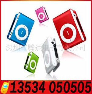 MP3óӲ忨MP3ƷMP3MP3