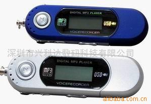󳯻MP3