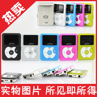MP3ƻ忨MP3MP3