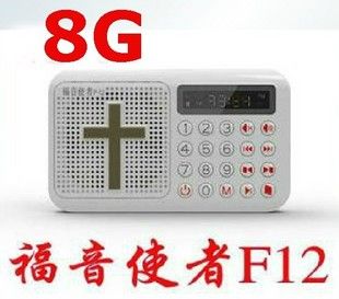 ϸʹF12ʥ