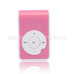 Qmp3忨ڴmp3TF