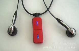ںMP3MP3mp3жί