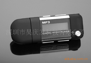 ̨ʹֱʽUSBӿMP3USB2.0MP3MP4