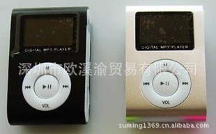 ֱڴ棬MP3MP3