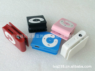 深圳礼品MP3厂家批发你轻巧C字按键MP3商务礼品