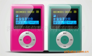 ҳƻMP3