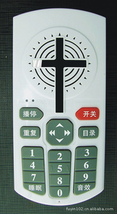 ʥ