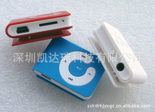 MP3ؼ忨MP3ƷMP3