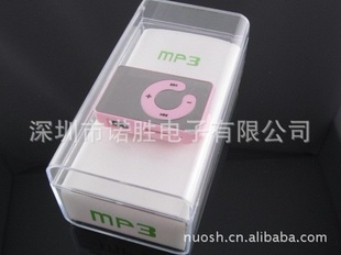 2012¿mp3Cmp3mp3Ʒmp3ó
