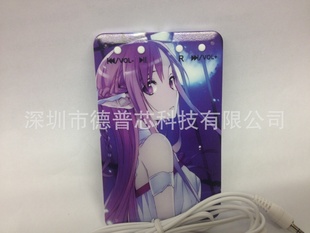 ҿƬMP3ӡͼƬMP3