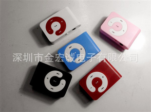 һCּ忨MP3MP3忨mp3ӷ
