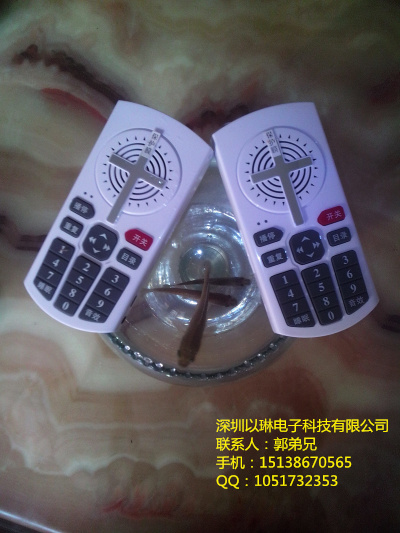 督教会圣经播放器1