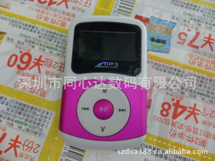 ¿СMP3ֱMP3MP3ƷMP3