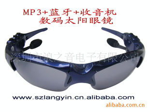 忨MP3̫MP3忨MP3۾忨