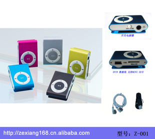 MP3MP3MP3忨MP3ƻMP3