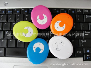MP3厂家新款插卡夹子MP3笑脸MP3全新上市诚招国内商