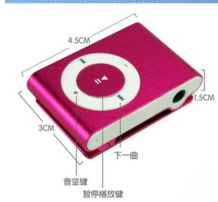 忨MP3/СMP3/MP3/ȫmp3
