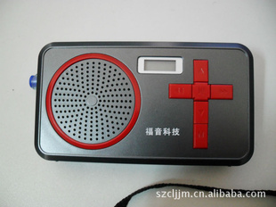 Ʒãʥ2G
