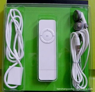 ʥƷMP3,MP3,ʽMP3,ķMP3,MP3,MP3