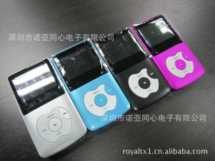 ֱƻMP3ƷMP3MP3첥