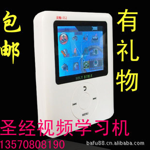 ʥƵ/ʥMP4/˸I524G¼