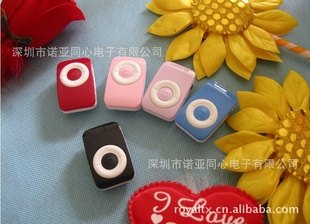 MP3СMP3ּMP3MP3