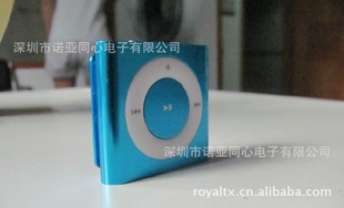 ֱMP3,ƻMP3,ƷMP3,¿6MP3