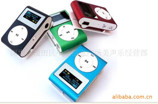 ֱMP3Ӳ忨MP3ί